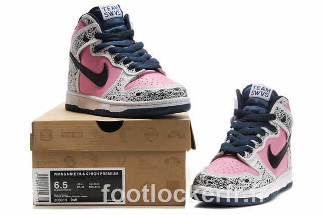 nike dunk 2012 femme cheap france prixdusine nike dunk chaussure enligne